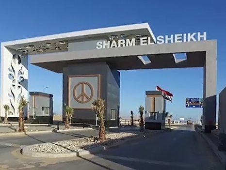 CASE STUDY - Experience from the Use of Vehicle Scanners at Sharm El-Sheikh, EGYPT